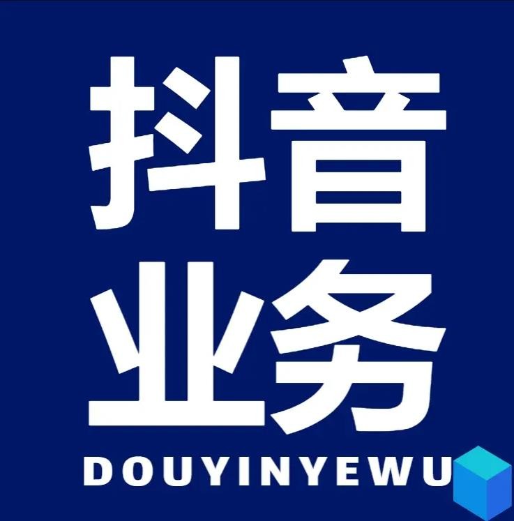 众商卡盟